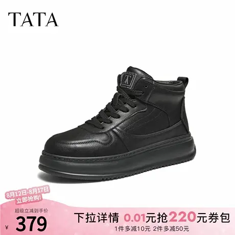 TATA他她男鞋2025冬新款运动休闲高帮板鞋休闲鞋子马丁靴OFK01DD5图片