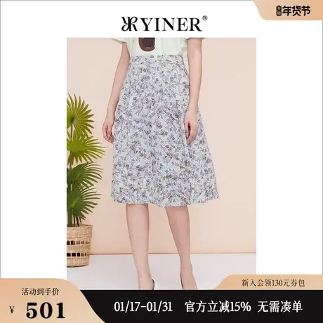 YINER音儿女装夏季时尚印花高腰A字裙过膝碎花半身裙图片