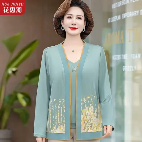 妈妈秋装2023新款假两件上衣洋气阔太太套装中老年女装针织衫外套商品大图