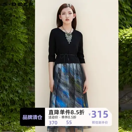 sdeer圣迪奥女装圆领针织拼接印花网纱连衣裙S221Z1202图片
