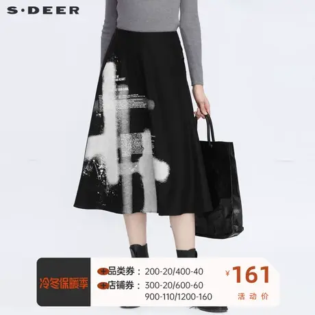 sdeer圣迪奥伞裙女装休闲A字飘带涂鸦印花毛呢半身裙S20481120图片