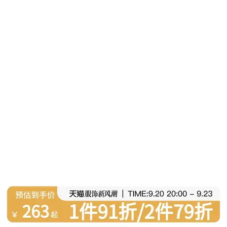 tutuanna春夏款睡衣女家居服公主风荷叶边刺绣拼接长袖长裤套装女图片
