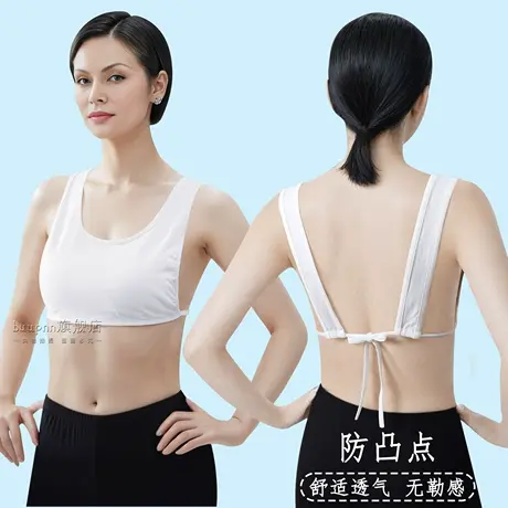 防凸点宽松不勒背心女中老年一片式绑带文胸棉睡眠内衣图片