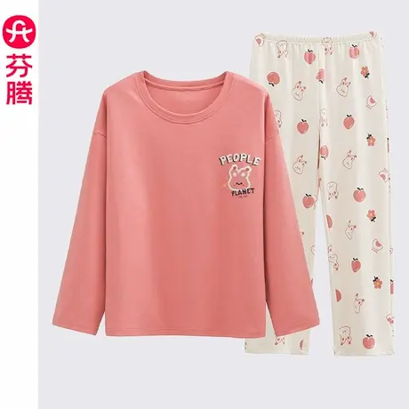 芬腾睡衣女士家居服春秋款秋季新款纯棉长袖套头可爱全棉女款套装图片