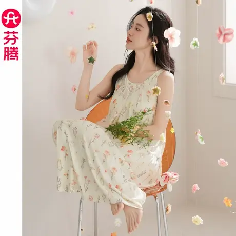 芬腾吊带连衣裙子睡衣女夏季薄款2025新款可外穿甜美性感睡裙长裙图片