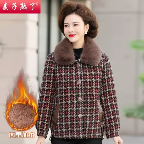 妈妈冬装保暖厚外套洋气2022新款秋冬加绒服外套上衣中老年人女装图片