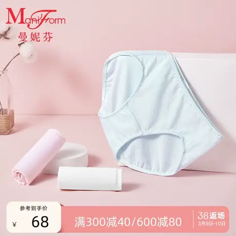 曼妮芬发育期少女中腰三角裤女童舒适纯棉全棉内裆底裤20710619图片
