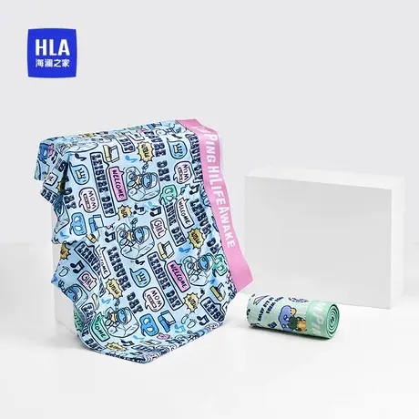 HLA/海澜之家男士冰丝阿罗裤内裤网眼透气凉感四角短裤涂鸦印花夏图片