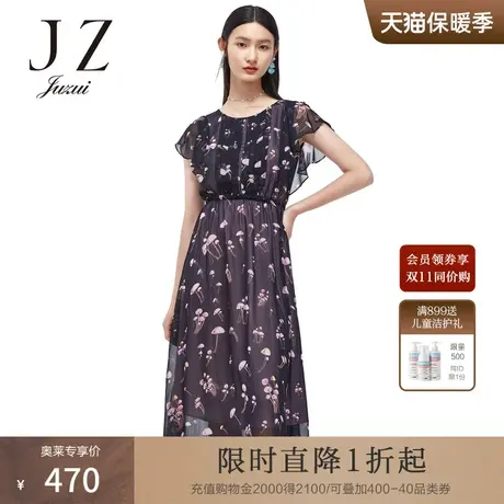 JUZUI/玖姿官方奥莱店2021夏装新款轻薄飘逸雪纺连衣裙气质中长款图片