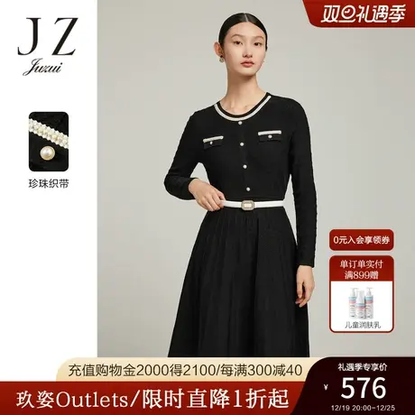 JZ玖姿小香风复古小黑裙女装2022冬季新款条纹肌理显瘦羊毛连衣裙图片