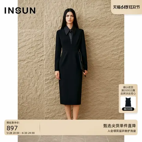 INSUN恩裳秋季气质假两件衬衫领西装连衣裙图片