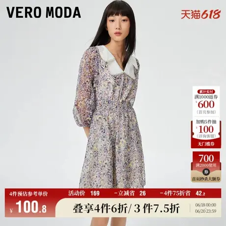 Vero Moda奥莱连衣裙子秋冬清仓复古气质翻领泡泡袖碎花裙女流行图片