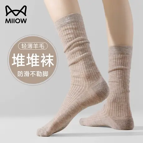 猫人长筒袜子女夏季薄款堆堆袜miu芭蕾风羊毛高筒显瘦百搭小腿袜图片