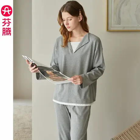 芬腾睡衣女春秋季纯棉长袖套装简约休闲可外穿大码秋天女款家居服图片