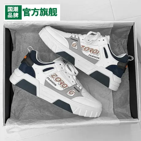 冬季男鞋2023新款青少年休闲板鞋秋冬季防滑皮面运动增高小白潮鞋图片