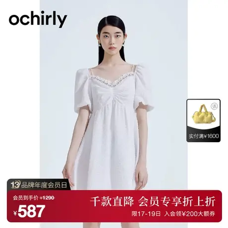 【首降】欧时力 泡泡袖小个子肌理连衣裙2023新款夏装显瘦公主裙图片