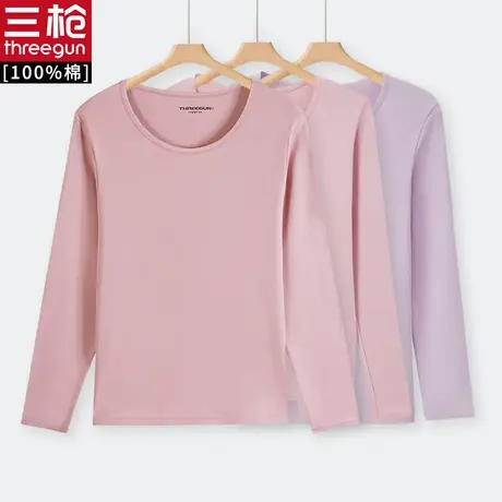 【2件装】三枪保暖上衣女纯棉保暖圆领秋衣单件中老年打底衫图片