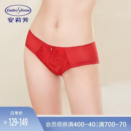 【Q】安莉芳性感蕾丝薄款内裤女棉质底裆低腰三角裤E200261商品大图