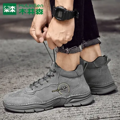 木林森男鞋真皮男士运动休闲鞋时尚冬季大码高帮皮鞋保暖加绒棉鞋图片