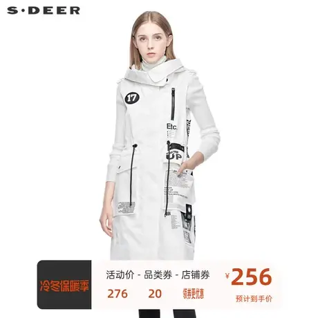 sdeer  圣迪奥 女装高领连帽字母印胶抽绳收腰织带马甲S19381603图片