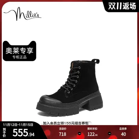 millie's妙丽冬商场同款牛皮时尚马丁靴女短靴25271DZ2图片
