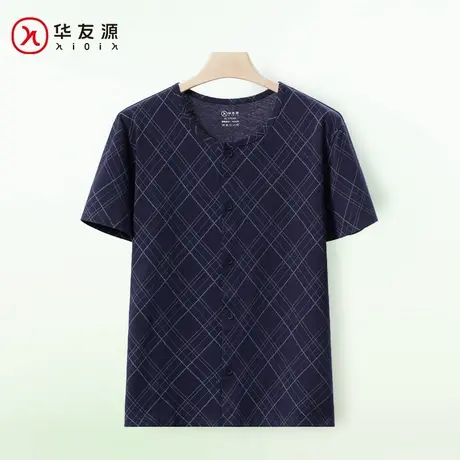 华友源春夏纯棉印花开衫睡衣男中年老人爸爸开襟爷爷大码T恤套装图片