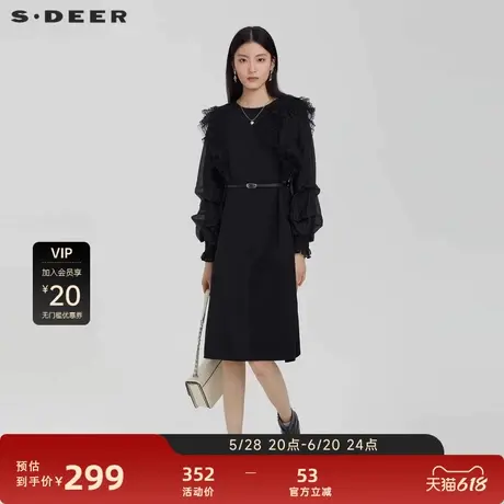 sdeer圣迪奥女装圆领荷叶边收腰网纱长袖连衣裙S231Z1249图片