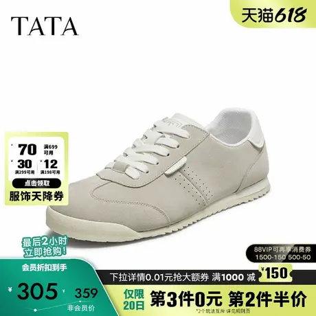 TATA他她男鞋2025年秋季舒适百搭休闲鞋新款透气运动鞋PFG01CM5图片