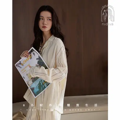 妮狄娅睡衣女秋季纯棉纱布长袖开衫款简约宽松春秋外穿家居服套装图片