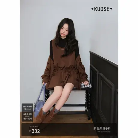 阔色棕色刺绣无袖背心连衣裙子女2025秋冬季新款内搭复古收腰短裙图片