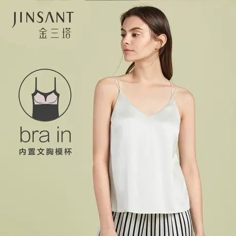 桑蚕丝遇见文胸] 绸缎免穿文胸舒适弹力bra in纯色吊带女金三塔图片