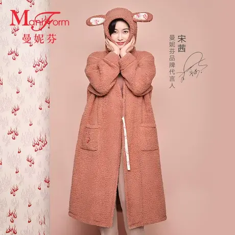 曼妮芬纹藏联名女舒适睡袍双面仿羊羔绒秋冬家居服起居服ZB图片
