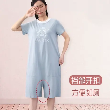 成人短袖连体睡衣薄开档上厕所免脱护肚不着凉居家服图片