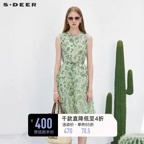 sdeer圣迪奥女装小清新圆领印花收腰无袖连衣裙S232Z12KH图片