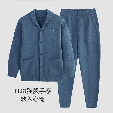 MiiOW/猫人男款翻领开衫家居服上心头半边绒半边绒云朵般包裹暖图片