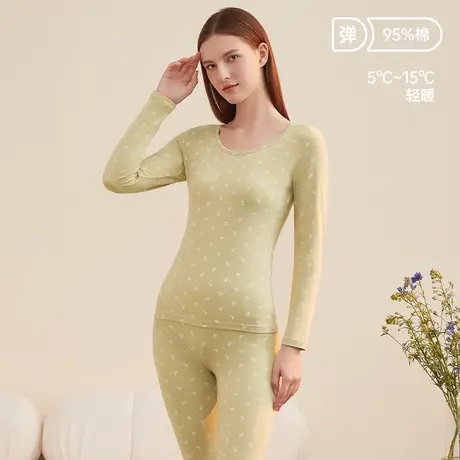 顶瓜瓜女薄款印花保暖内衣10A抑菌圆领修身秋衣秋裤线衣线裤套装图片