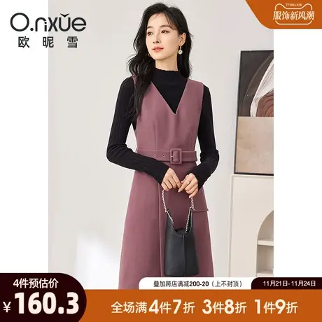 欧昵雪2023冬季新款连衣裙女简约V领呢子背心裙无袖修身显瘦短裙图片