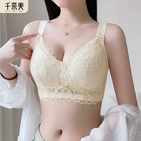 千奈美大胸显小内衣女夏季薄款文胸无钢圈高侧比收副乳全罩杯胸罩图片