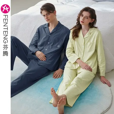 芬腾情侣睡衣女纯棉春秋长袖大码男士全棉家居服套装图片