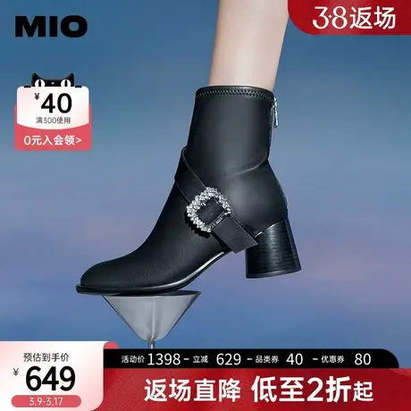 MIO米奥秋冬款靴子闪钻扣带弹力靴真皮气质瘦瘦靴加绒粗跟袜靴女图片