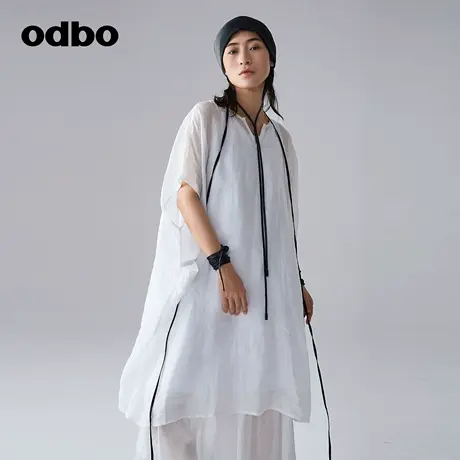 odbo/欧迪比欧休闲气质随性慵懒舒适透气苎麻连衣裙女日系两件套图片