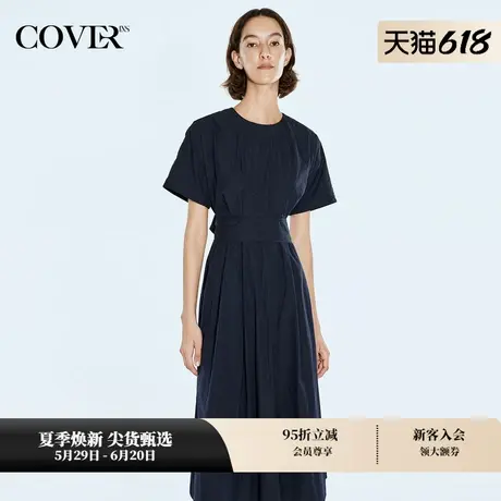 COVERINS秋季简约收腰棉质褶裥连衣裙图片