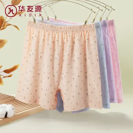 老人内裤纯棉中老年人妈妈奶奶女士宽松透气短裤老太太平角四角裤图片