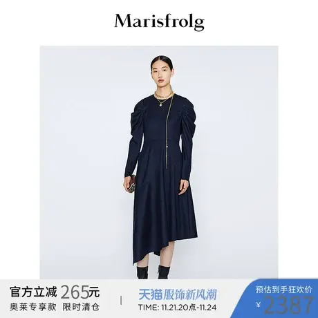 【商场同款】玛丝菲尔女装冬新款法式复古连衣裙裙子图片