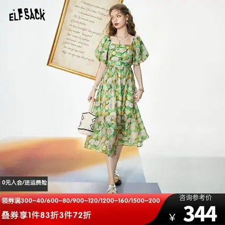 妖精的口袋泡泡袖法式连衣裙女2023夏季新款印花高腰a字气质裙子图片