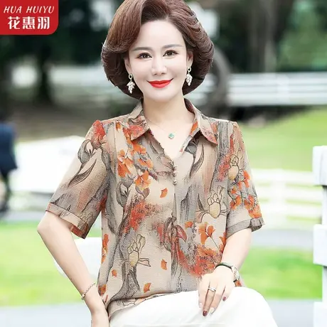 2023新款妈妈夏装短袖上衣服t恤衬衫夏款洋气外穿中老年人女小衫图片