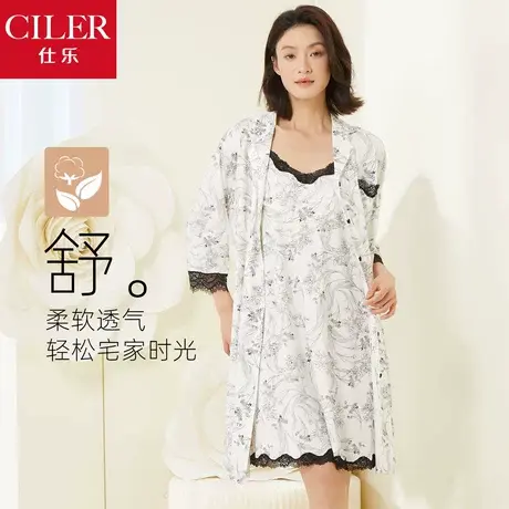 仕乐女士蕾丝吊带棉莫混纺性感睡袍透气薄款八分袖印花睡裙母亲节图片