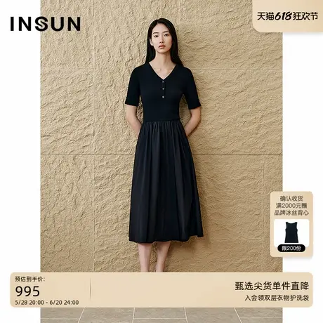 INSUN恩裳专选2025夏季时尚拼接冰丝A字连衣裙图片