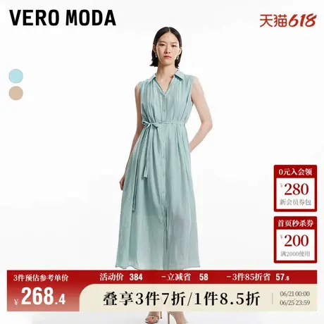 Vero Moda奥莱衬衫式连衣裙夏季新款宽松褶皱A摆简约通勤长裙子图片