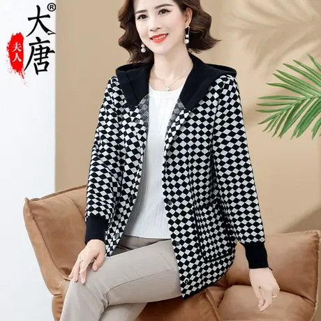 年轻妈妈针织外套秋装洋气格子上衣中老年女2022新款毛线衣连帽薄商品大图